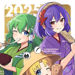 This is a pixiv picture whose title is 【2025年】年賀絵.
