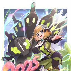 This is a pixiv picture whose title is 2025年.