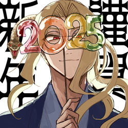 This is a pixiv picture whose title is 新年あけおめ型月まとめ.