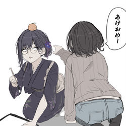 This is a pixiv picture whose title is 今年もよろしく.