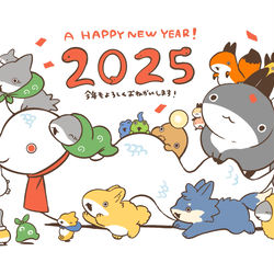 This is a pixiv picture whose title is 明けましておめでとうございます！.