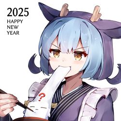 This is a pixiv picture whose title is あけおめラドリー.