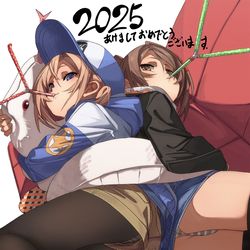 This is a pixiv picture whose title is 2025.