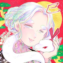 This is a pixiv picture whose title is 🐍🎍謹賀新年　2025年🎍🐍.
