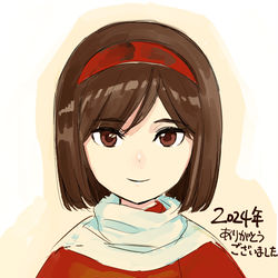 This is a pixiv picture whose title is 2024→2025.