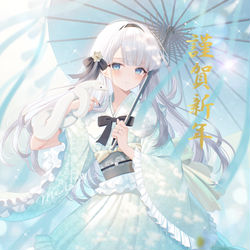 This is a pixiv picture whose title is 2025.