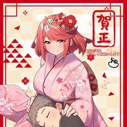 This is a pixiv picture whose title is 2025年あけましておめでとうございます。.