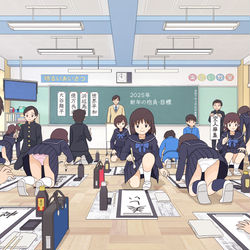 This is a pixiv picture whose title is 書初め.