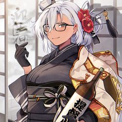This is a pixiv picture whose title is 公式晴れ着武蔵さんありがとう！！！.