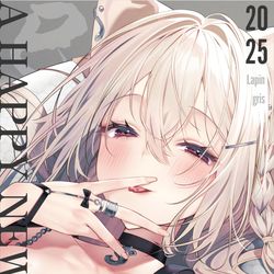 This is a pixiv picture whose title is あけましておめでとうございます！！！.