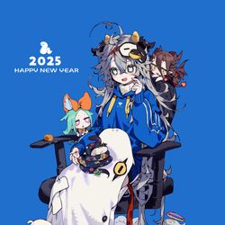 This is a pixiv picture whose title is 2025.