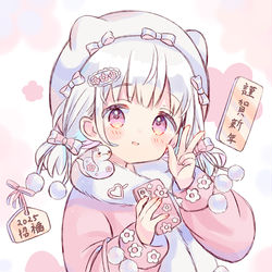 This is a pixiv picture whose title is Happy new year 2025.
