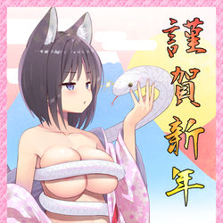 This is a pixiv picture whose title is あけおめ2025.