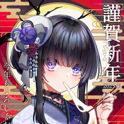This is a pixiv picture whose title is 2025年.