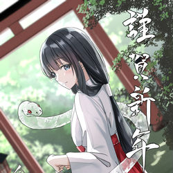 This is a pixiv picture whose title is 白蛇と巫女.