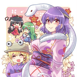 This is a pixiv picture whose title is Happy New Year 2025.