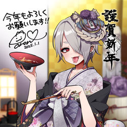 This is a pixiv picture whose title is あけましておめでとうございます.