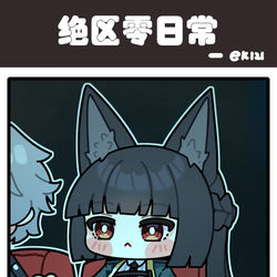 This is a pixiv picture whose title is 爆米花里的软糖.