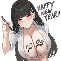 This is a pixiv picture whose title is HAPPY NEW YEAR!.