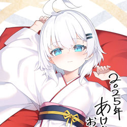 This is a pixiv picture whose title is あけましておめでとうございます.