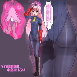 This is a pixiv picture whose title is ベガ親衛隊化ホシノ.