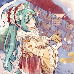 This is a pixiv picture whose title is 謹賀新年.
