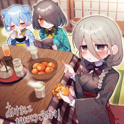 This is a pixiv picture whose title is あけましておめでとうございます！.