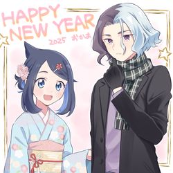 This is a pixiv picture whose title is アニポケログ.