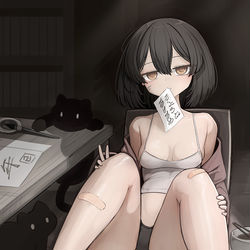 This is a pixiv picture whose title is あけおめ.