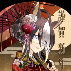 This is a pixiv picture whose title is 謹賀新年【2025】.