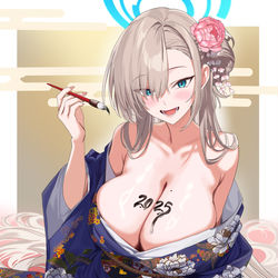 This is a pixiv picture whose title is アスナ.