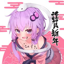 This is a pixiv picture whose title is あけましておめでとうございます！.