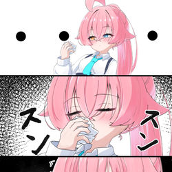 This is a pixiv picture whose title is 先生が居ない間に.