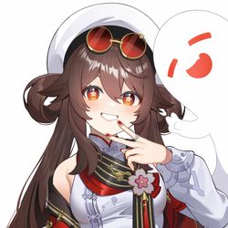 This is a pixiv picture whose title is 新衣装胡桃.