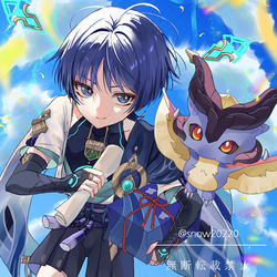 This is a pixiv picture whose title is 「直接渡すのもいいかもね」放浪者誕生日2025.