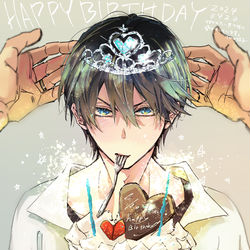 This is a pixiv picture whose title is 【2024年】抱かれたい男１位に脅されています。【まとめ】.