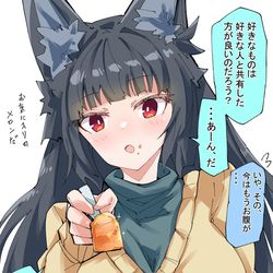 This is a pixiv picture whose title is 好みを共有したい雅.