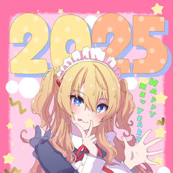This is a pixiv picture whose title is HappyNewYear2025.