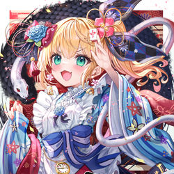 This is a pixiv picture whose title is HAPPY NEW YEAR.