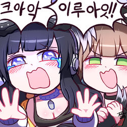 This is a pixiv picture whose title is 이루?아잇!!!.