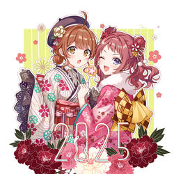 This is a pixiv picture whose title is 2025🎍.