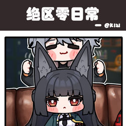 This is a pixiv picture whose title is 进行耳朵护理.