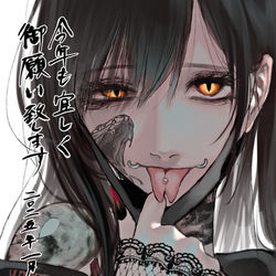 This is a pixiv picture whose title is 2025年年賀絵.