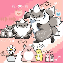 This is a pixiv picture whose title is フラッパー2025年2月号表紙＆巻頭カラー.