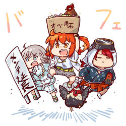 This is a pixiv picture whose title is FGO　サバフェス2023編.