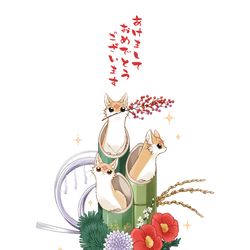 This is a pixiv picture whose title is 明けましておめでとうございます！🎍謹賀新年絵まとめlog.