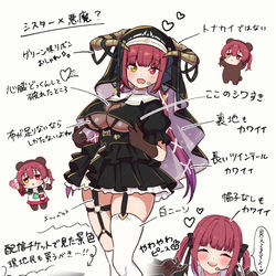 This is a pixiv picture whose title is 新衣装の好きなところ.