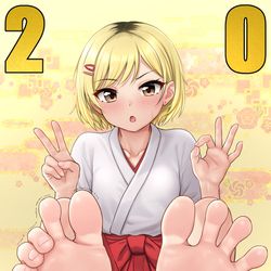 This is a pixiv picture whose title is 2025あけおめ絵.