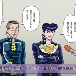 This is a pixiv picture whose title is 密漁した事が後にバレて逮捕された2人の知人にインタビュー.