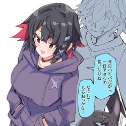 This is a pixiv picture whose title is ハピバエレン.